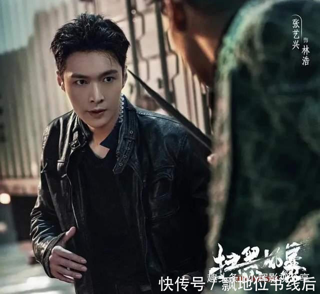 孙红雷|【霸气】终于要来孙红雷与张艺兴江疏影吴越参演《扫黑风暴》