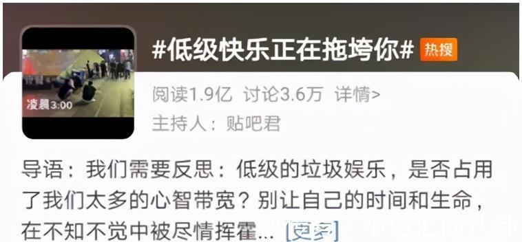 钟老师|“一只鸡的尊严”,1个故事告诉你:低级快乐,正在毁掉无数孩子