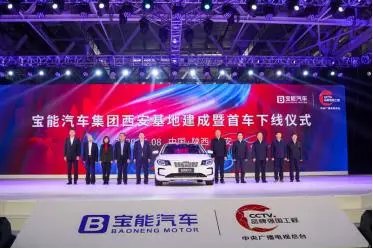 万科|261套房被封、负债5千亿！曾脚踩万科染指格力的“黑马”，崩盘了