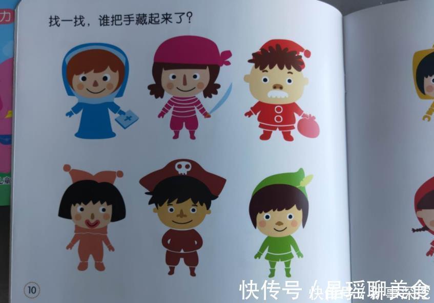 专注力|耶鲁大学研究发现:“看电视”和“不看电视”的孩子,差距巨大