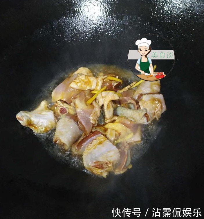 鸡块|此道碱性美食,我隔三差五做一次,鲜香绵糯,洁齿护发,不妨多吃