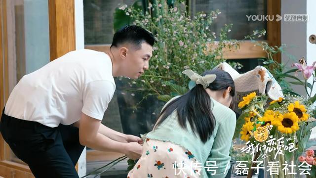 《我們戀愛吧3》男四登場,文君迎來新的感情線,阿霜也蠢蠢欲動