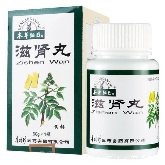 常见疾病|一药降一病!10种常见疾病的“最怕”中成药,建议收藏