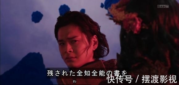 骑士|假面骑士:老乌融合五份起源之力,骑士形态登场,流苏要下线了