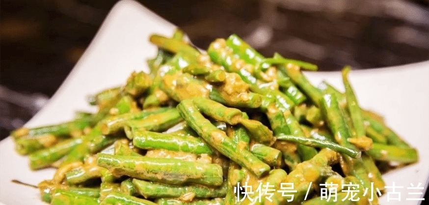 中秋节庆团圆,精选16道菜,8荤4素4凉菜,简单易学,父母直夸好