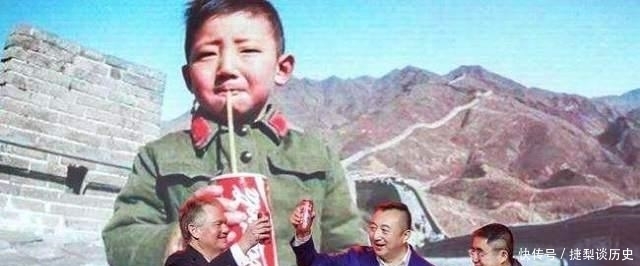 口可乐|可乐早期被称作“蝌蝌啃蜡”,“首位”喝可乐的中国人是谁?