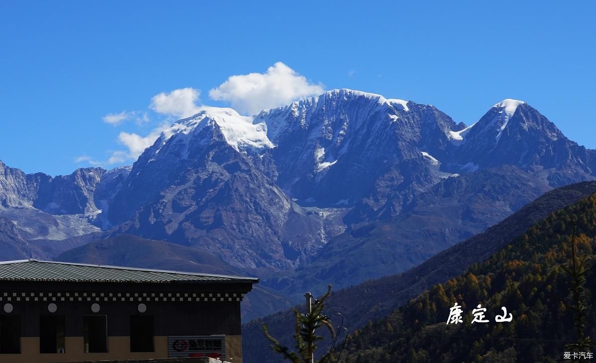 【2020高原行】雪峰之旅