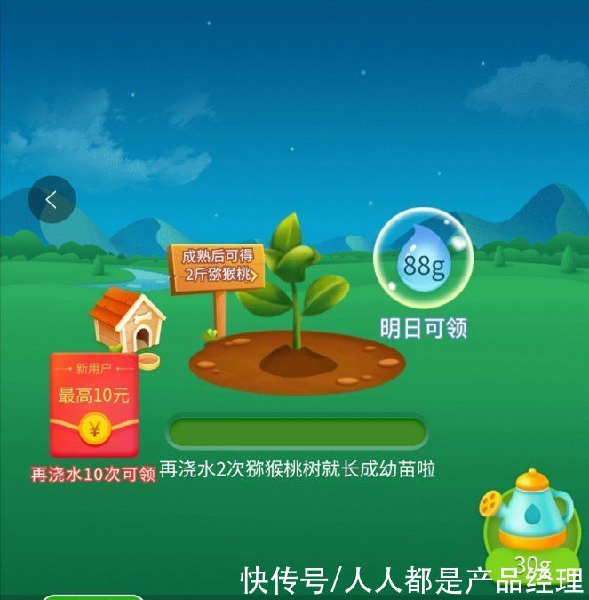 极速版|互联网“收割”网瘾父母