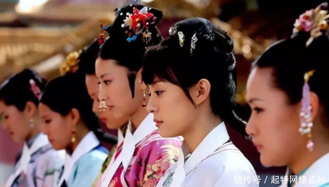 选妃|皇帝选妃太过严格,放到现在都不及格,细数那些奇葩规则