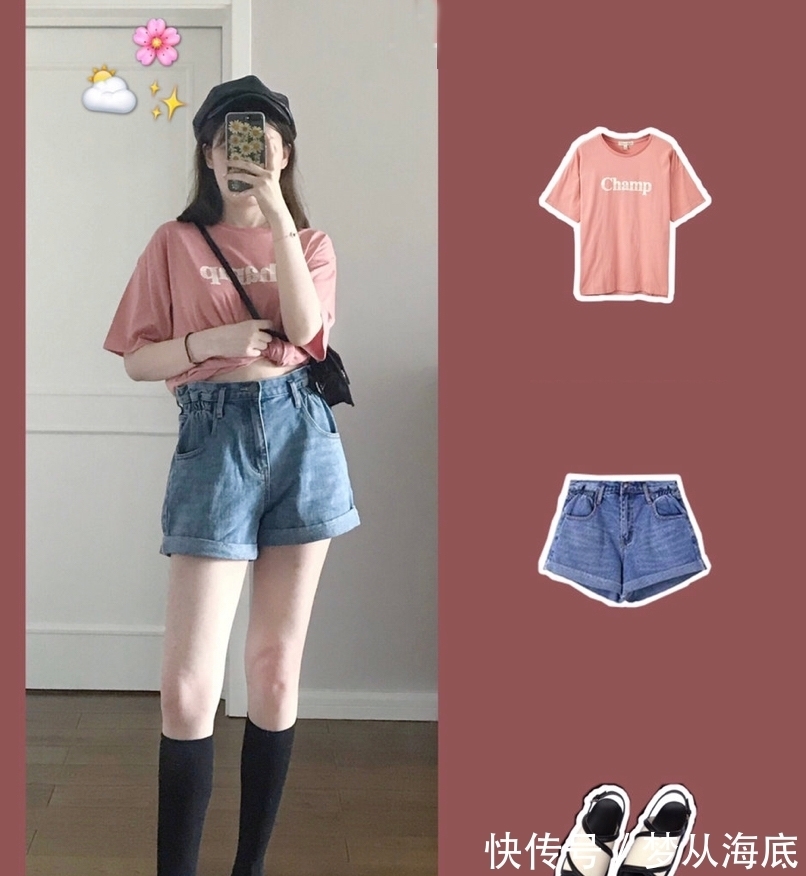 大长腿 夏日搭配不用愁,4种穿衣小技巧,助你穿出百分百的回头率!