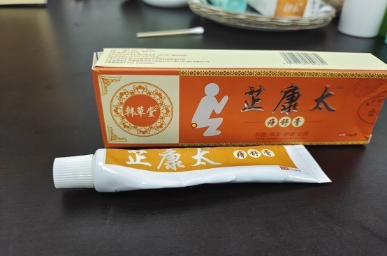 无花果|痔疮外痔肉球怎么缓解 用老一辈的方法是真香!