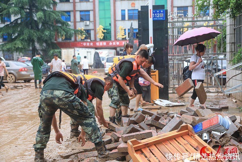 巩义市|武警第一机动总队某支队：紧急驰援抗洪一线