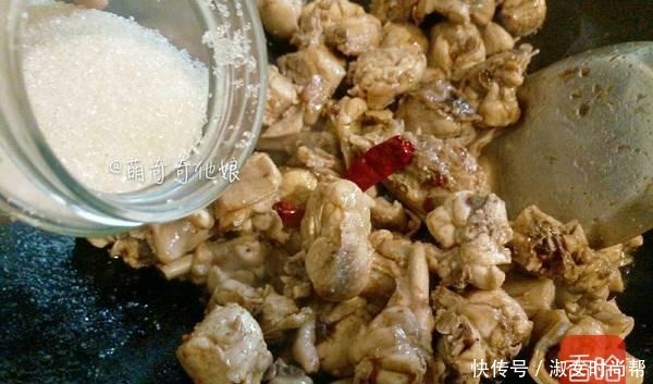 这肉口感似牛蛙,价格不到20一斤,买回来这样炒真巴适