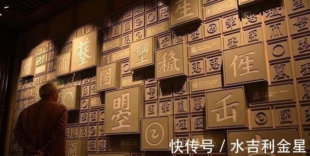 取名#日本有一个奇特的姓氏,女子无论怎么取名,翻译成中文都让人发笑