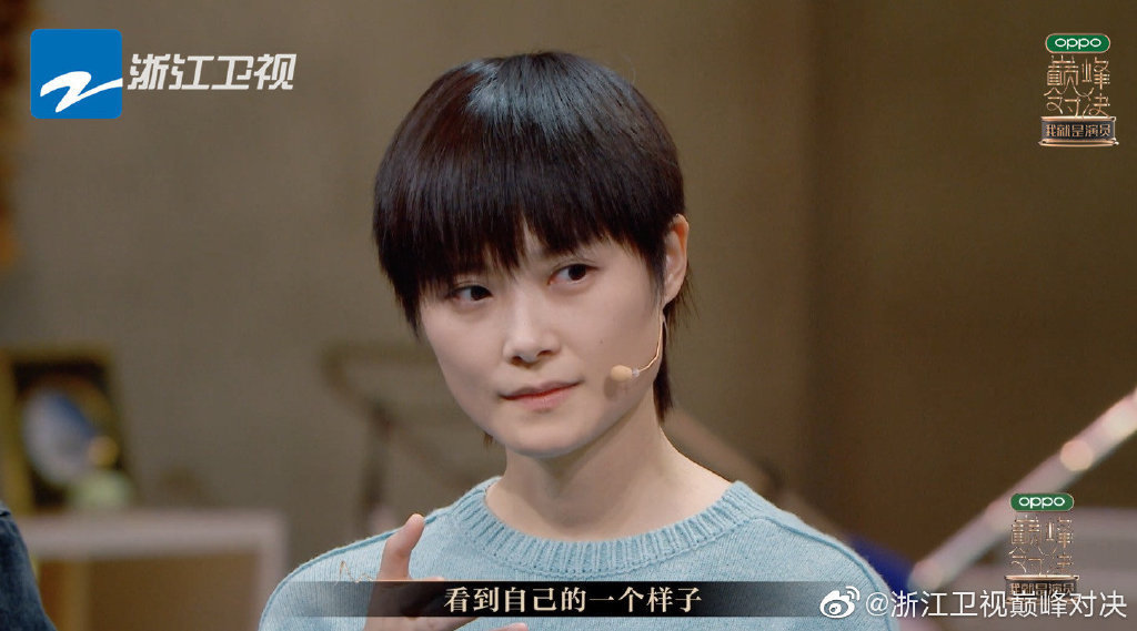 秦昊|李宇春从一个好歌手变成一个好演员了