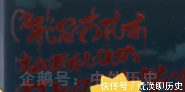 火影忍者|博人传遭质疑并非没有理由,看看水遁如今的应用,扉间气得想复活