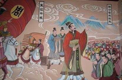 受封|周武王最早把姜子牙分封到了什么地方?