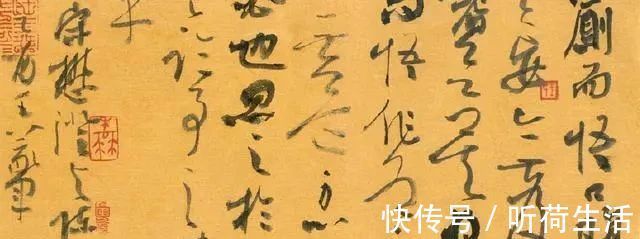 谋篇|他的草书真“草”，跌宕起伏，曾获全国首届草书大展一等奖