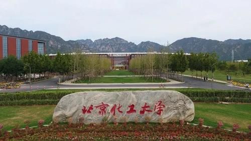 中国农业大学|11所容易考上的985/211大学，分低竞争小，适合“高考捡漏”，速看！