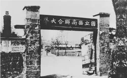 真相|结婚6年,丈夫去向成谜,又6年后岳父看报纸,才得知事情真相