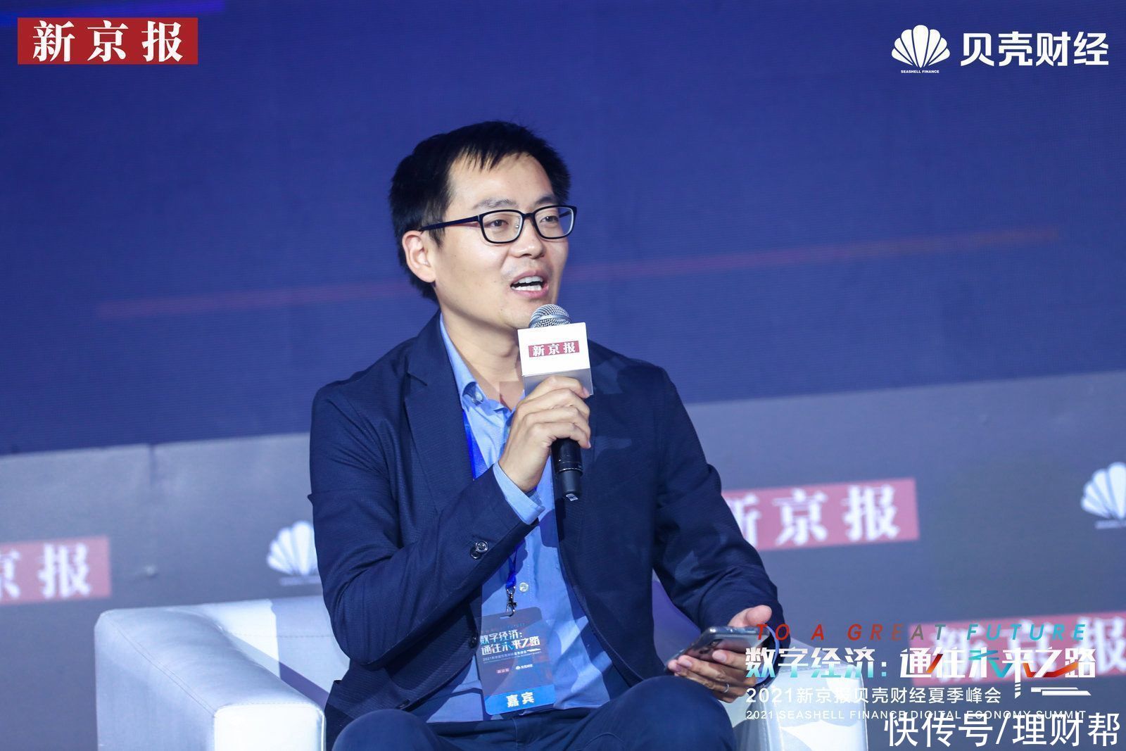 国家发展与战略研究院|马亮：短视频和直播带货不会昙花一现，尚有潜力待挖掘