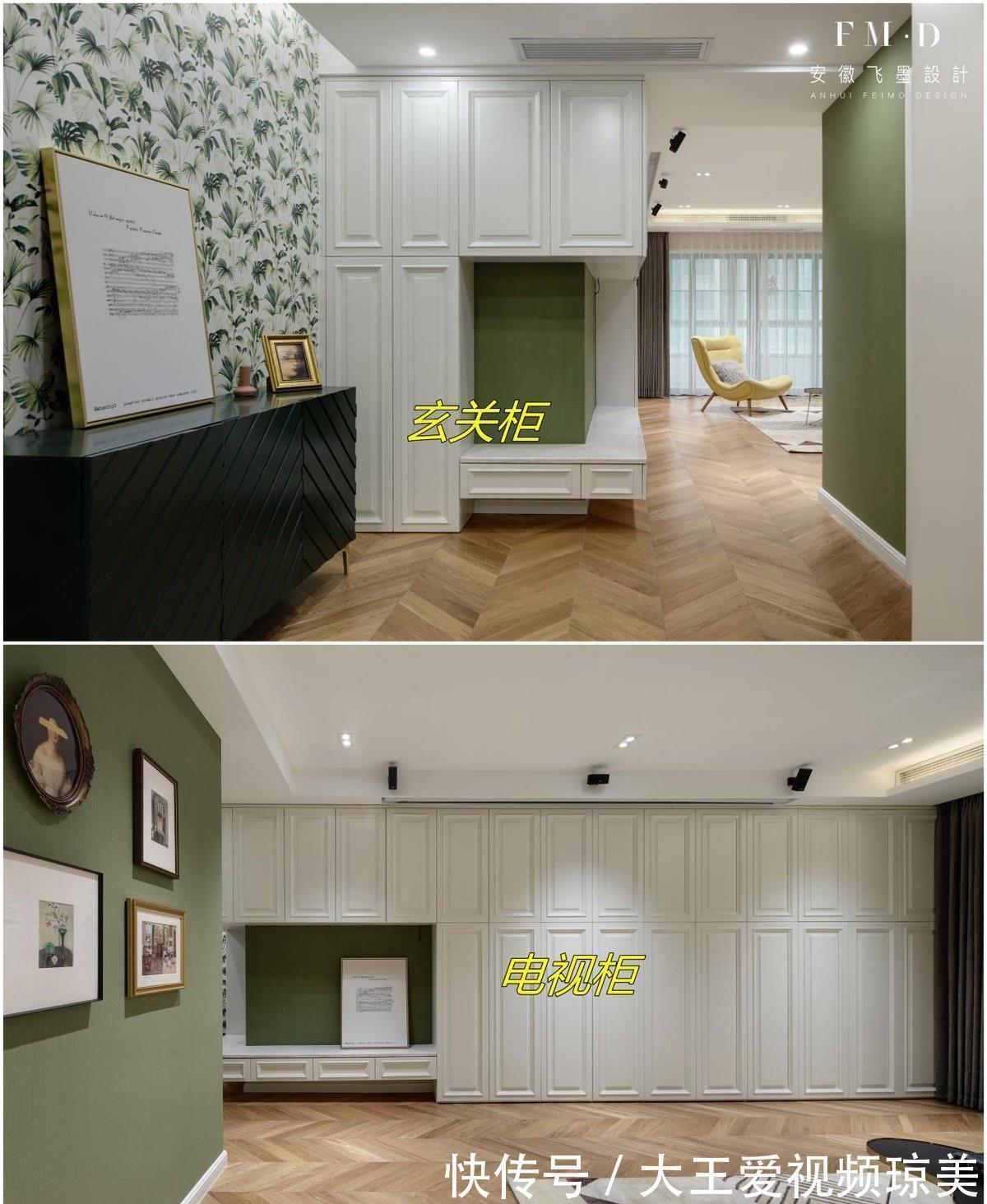 l型|柜子不是越多越好，试试“一体两柜”，同样的功能区，收纳能翻倍