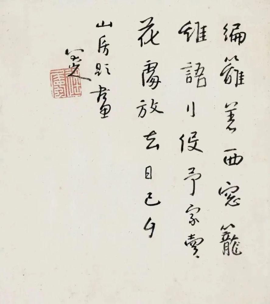 米氏$这套册页当不仅仅有山水也有花鸟,就是没有的是大红大绿的色彩