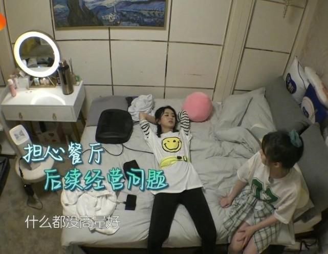 中餐厅 赵丽颖《中餐厅》崩溃大哭,李浩菲暖心安慰,颖宝说话太直情绪失控