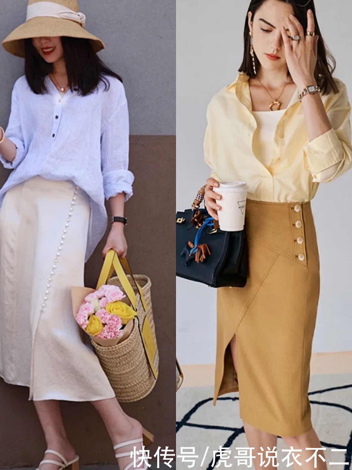 下装|夏季无论穿什么上衣，40岁女人记得配这3种下装，简约高级显气质