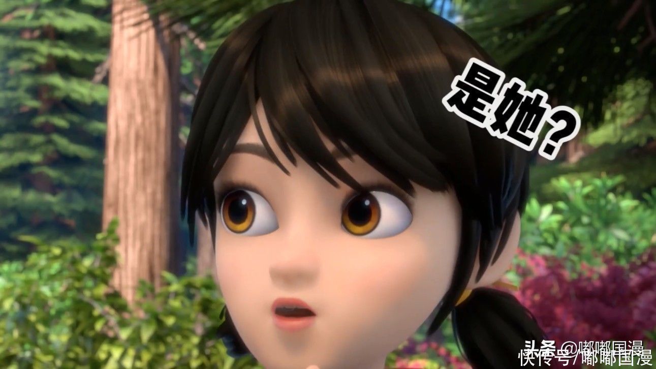 熊出没|熊出没光头强被传结婚,对象竟是他自己,辟谣来了