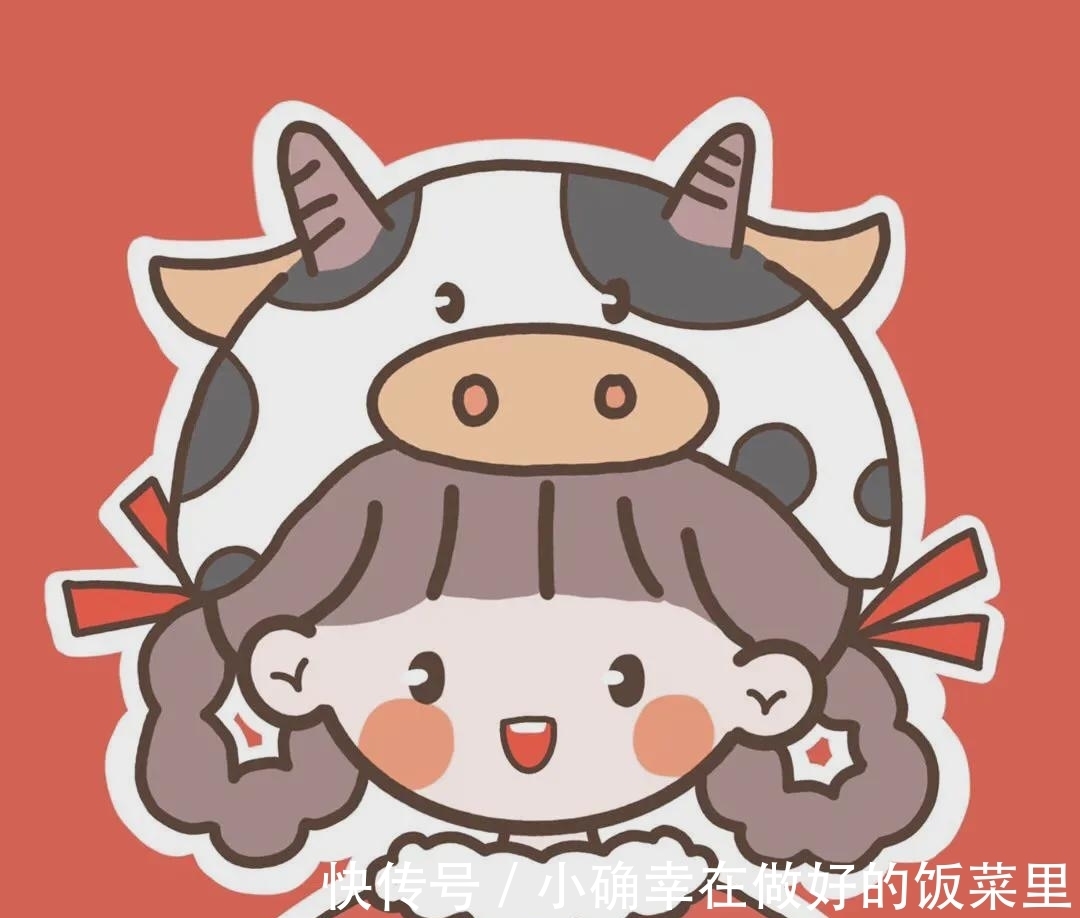 动漫|动漫头像:那就瞪大眼睛看清世界吧