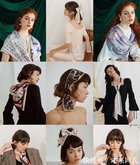 丝巾 最近流行一种风格,叫“心机女孩的不心机穿搭”,照搬着用就很美!