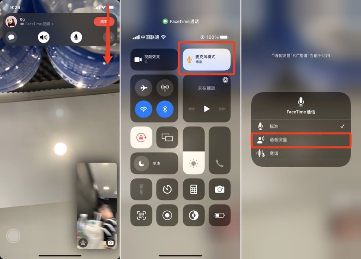 imess苹果 iOS 15 正式版上线！「实况文本」超实用，20+ 个新功能值得体验