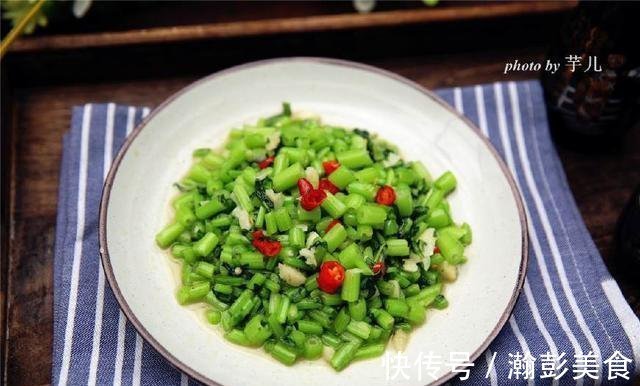 这快手菜,清新爽口,上桌秒光,常吃补脑记忆好,多给肠胃洗洗澡
