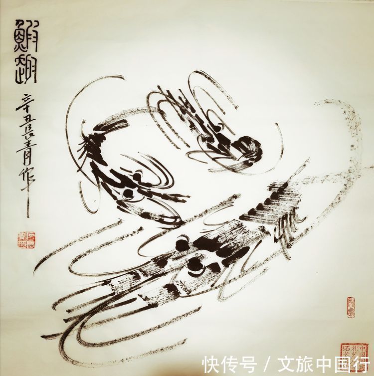 五福临门|「笔尖下的国粹」——国宾礼艺术家石长青