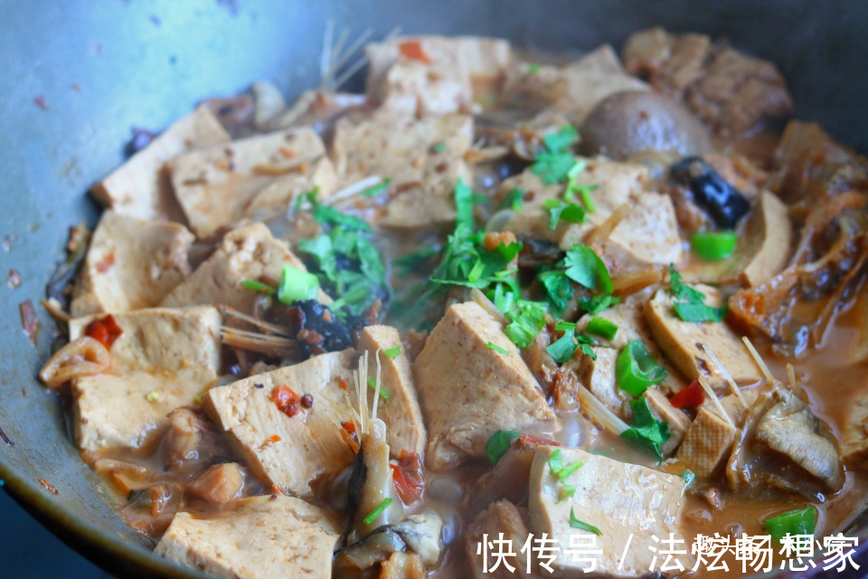 全家|此鱼长相难看，味道赛河豚，和豆腐一起炖，全家人抢着吃