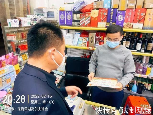 安全|昨夜你“闹元宵”了吗?他们这样“欢度元宵”……