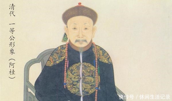 超品|清朝的“镇国公”和“一等公”，谁地位更高同为超品，区别巨大