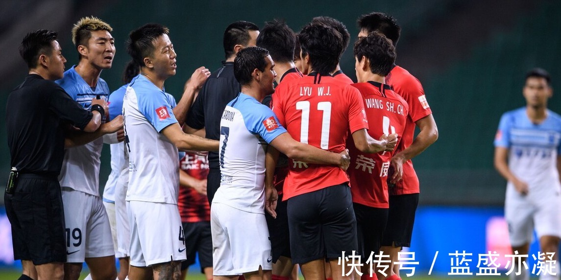 广州城|2-1后山东泰山再收两大利好，争冠劲敌掉队+海港核心停赛无缘对决！