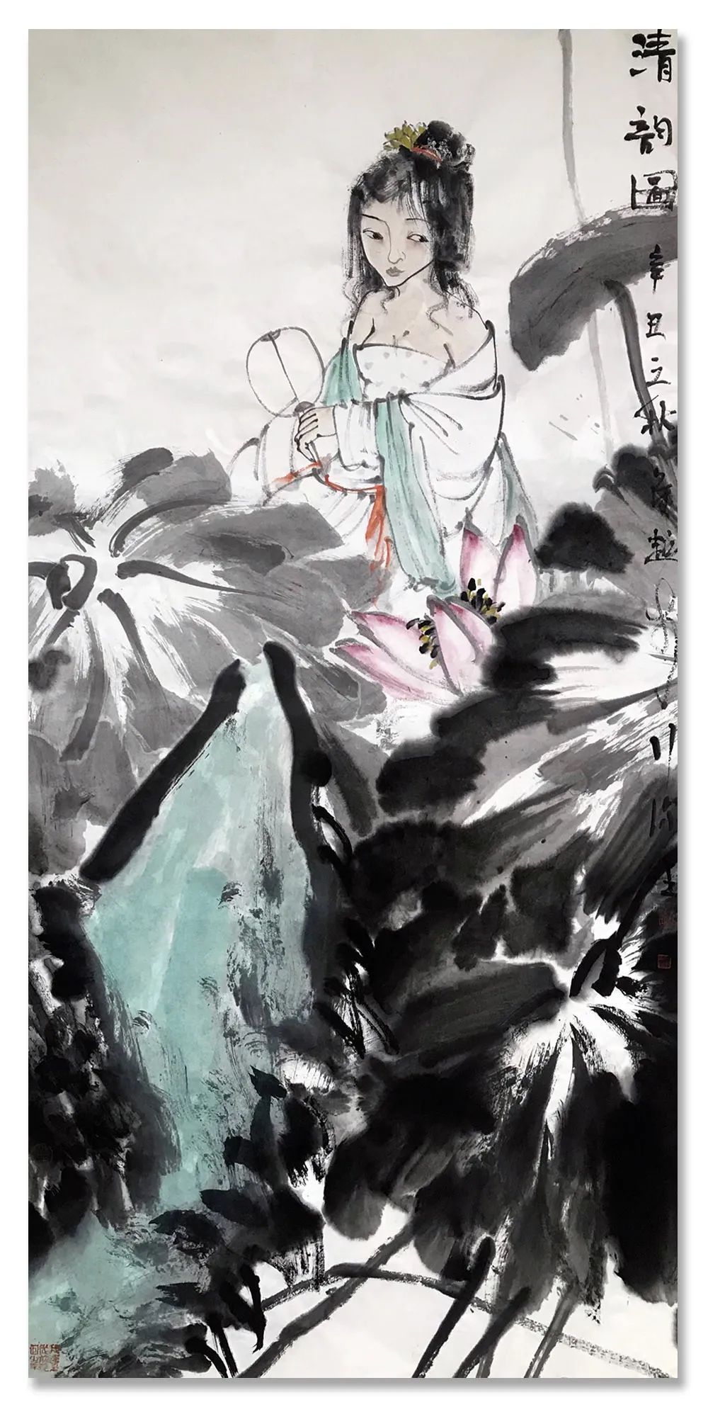 高士图&「侯超」|丹青追梦 水墨本色-中国当代书画名家个人云展览