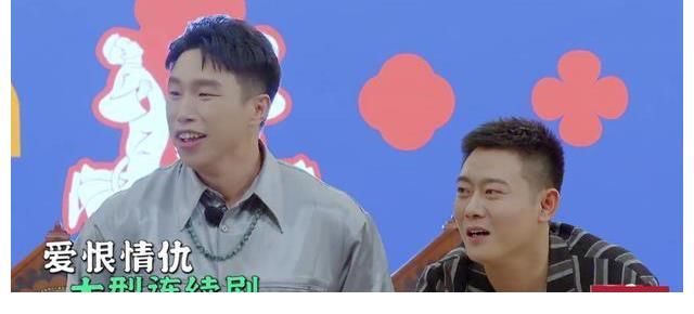 德云斗笑社|《德云斗笑社》看点,儿徒爱徒之争继续,张鹤伦“惨徒”名号坐实