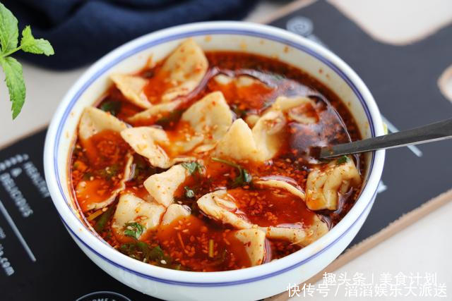 饺子|自制的美味早餐,香软柔滑,比普通水饺好吃更有滋味,特别回味