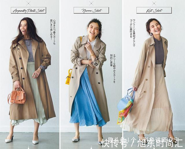 小草莓 3种“超级丑”的内搭:女人年龄越大,穿起来越大妈,希望你没买