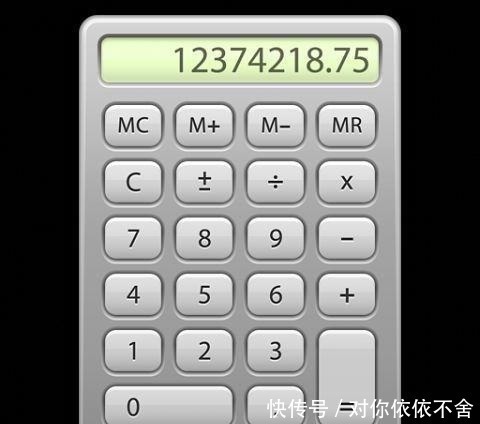 计算器|资深教授不要让孩子使用这两个“辅助工具”,不然会毁了孩子!