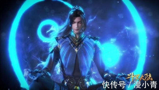 斗罗大陆|《斗罗大陆》唐三能有双神位,全靠唐晨的面子,血统论还是戒不掉
