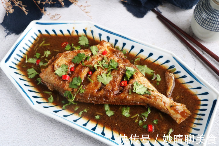 孩子|这鱼多给孩子吃,肉多刺少营养高,一条29不算贵,我家一周吃一次