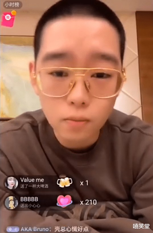 弹壳又被人提GAI!“GAI还有时间和你喝茶吗?”