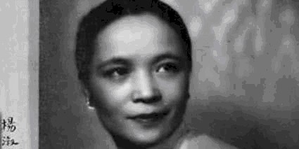 出身高贵|她出身高贵,却嫁给有妻室的穷酸男子,跟随丈夫一起沦为汉奸