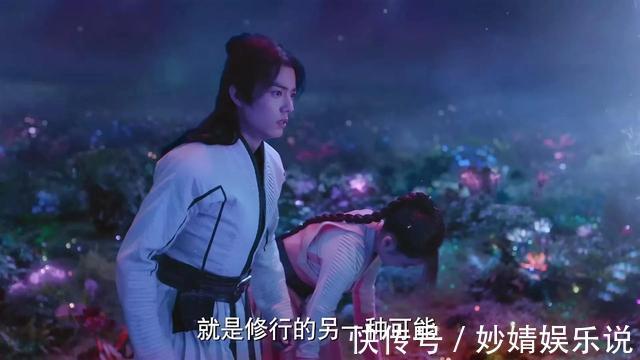 苍晖学院|斗罗大陆:唐昊曾是千寻疾手下,苍晖学院背后是武魂殿内鬼