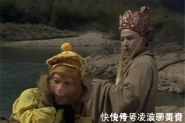 金箍#在《西游记》中,唐僧念的紧箍咒是啥意思?翻译成中文就明白